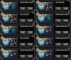 cf新版本交易所爆料最新,全新功能与惊喜等你探索  第1张