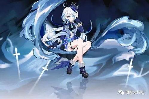 原神最新爆料水神,原神全新角色揭秘与传说  第2张