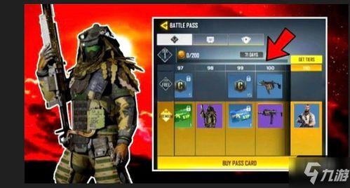 使命s3最新爆料下载  第1张